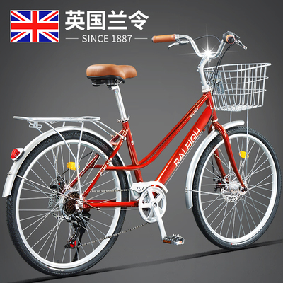 英国兰令城市自行车男女成人代步变速通勤车铝合金轻便上班