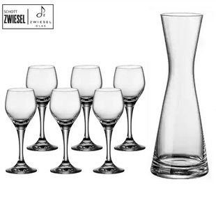 德国肖特进口水晶玻璃轻奢小号一两烈酒杯高脚杯家用白酒杯子套装