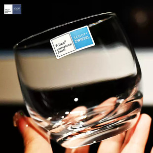 德国进口SCHOTT超薄水晶玻璃威士忌酒杯洋酒杯烈酒杯啤酒杯水杯子