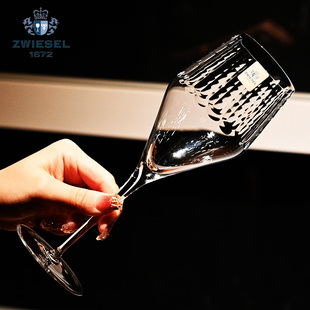 德国zwiesel1872进口手工水晶玻璃红酒杯白葡萄酒杯高脚香槟杯子
