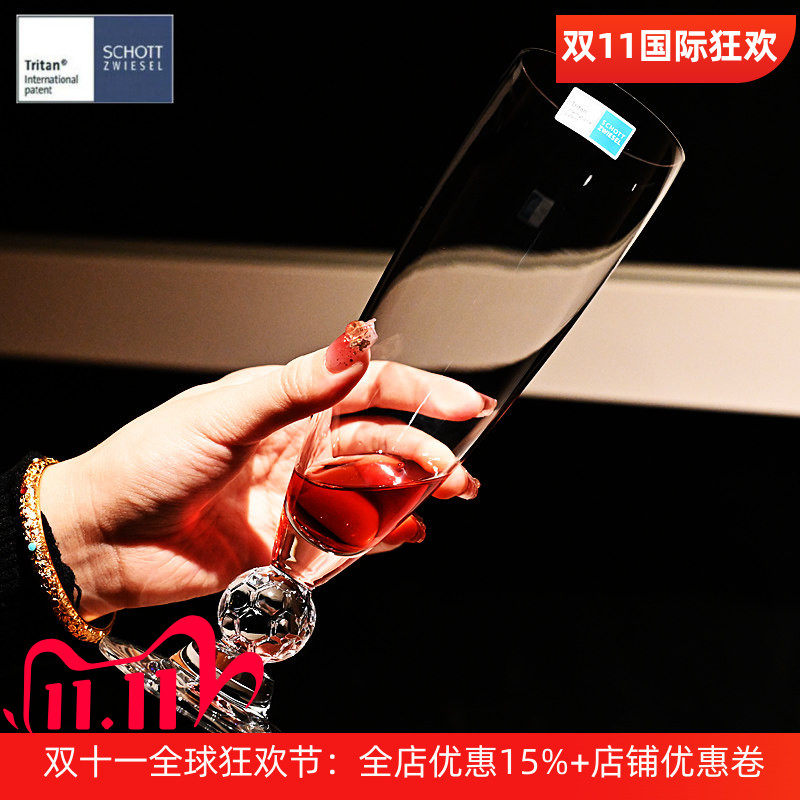 德国进口水晶玻璃轻奢大号啤酒杯