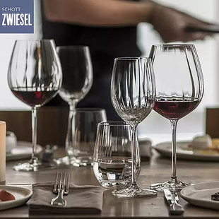 德国进口schott水晶玻璃高脚杯红酒杯家用白葡萄酒杯香槟杯子套装