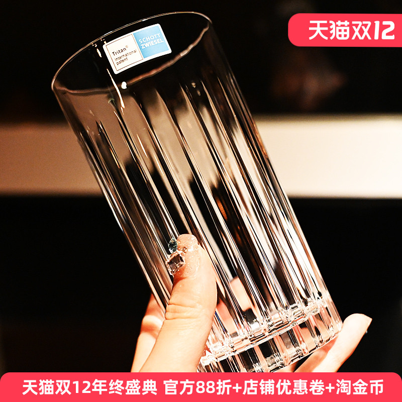 德国进口水晶玻璃杯威士忌洋酒杯