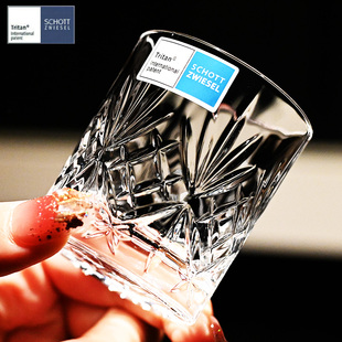 德国进口SCHOTT肖特水晶玻璃高档一二两白酒杯烈酒杯一口杯子套装