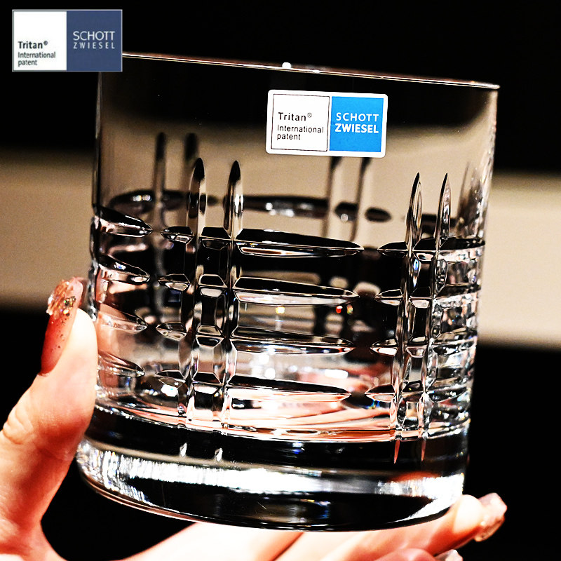 德国schott进口水晶玻璃威士忌洋酒杯子调鸡尾酒杯果汁饮料水杯子,餐饮具,洋酒/威士忌杯,淘宝优惠券,粉丝福利购,淘宝优惠卷