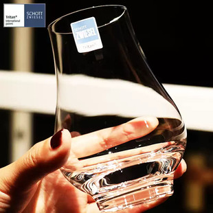 德国肖特进口水晶玻璃专业威士忌洋酒杯闻香杯品鉴杯烈酒杯子套装