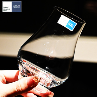 德国进口SCHOTT水晶玻璃XO威士忌洋酒杯专业闻香杯郁金香烈酒杯子