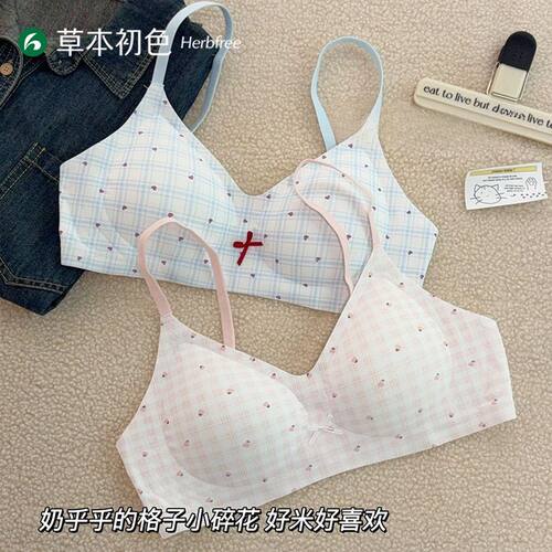 草本初色少女甜美蝴蝶结内