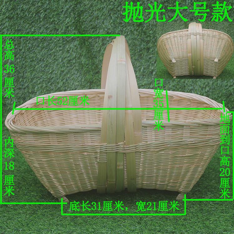 手工编织手提菜篮大竹篮装鸡蛋篮子F水果篮收纳筐买菜竹编篮竹器