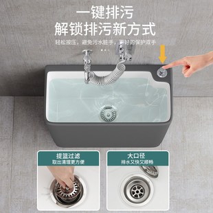 拖布池超窄墩R布池极窄洗拖把 海嘉华小尺寸拖把池家用阳台落地式