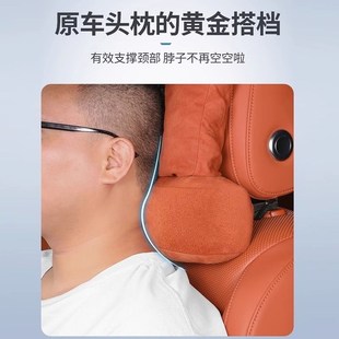 onte内饰脖枕头枕腰靠枕抱枕车用品护腰护颈颈部 理想汽车L9L8L7