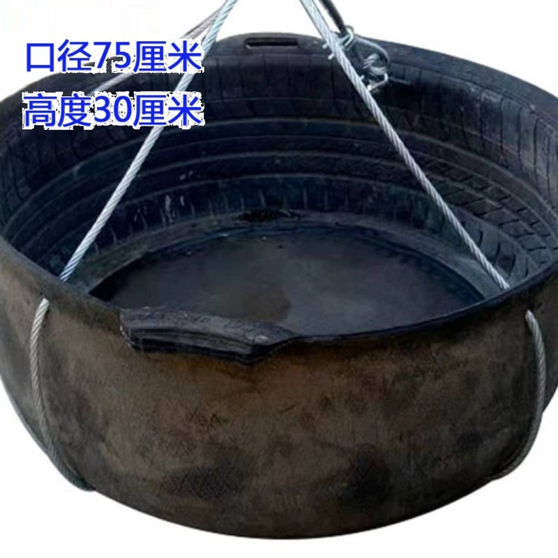 建筑工地吊砂h吊机轮胎橡胶皮盆灰桶吊混泥土大斗砂石转运