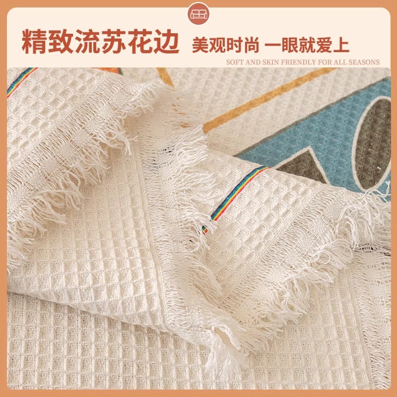 ins风沙发盖布四季通用轻v奢高级感防尘防滑沙发罩全包万能套坐垫