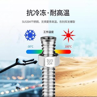 加厚304不锈钢波纹管4r分家用热水器上进水管冷热高压防爆金属软