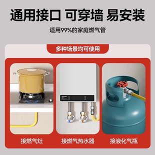 瓦斯软管a燃气管子304不锈钢连接管瓦斯竈波纹管家用防爆阻燃管