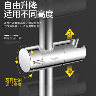 配件沐Z浴喷头固 免打孔花洒底座支架可调节升降杆挂座淋浴器套装