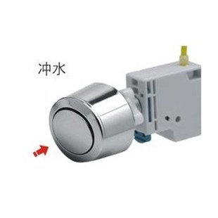 马桶水箱配件l线控排水侧顶按钮 老式 坐便器钢丝绳排水按钮侧扳手