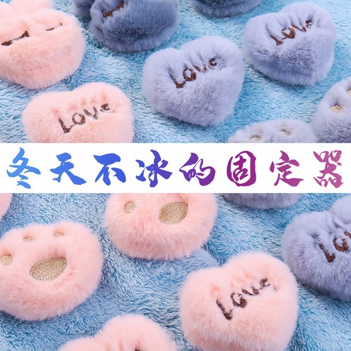 被子固定器防跑被安全无针隐形