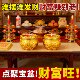 2026新款 一桶金蜡烛无烟家用供佛财神蜡烛过年节庆红蜡烛佛聚宝盆