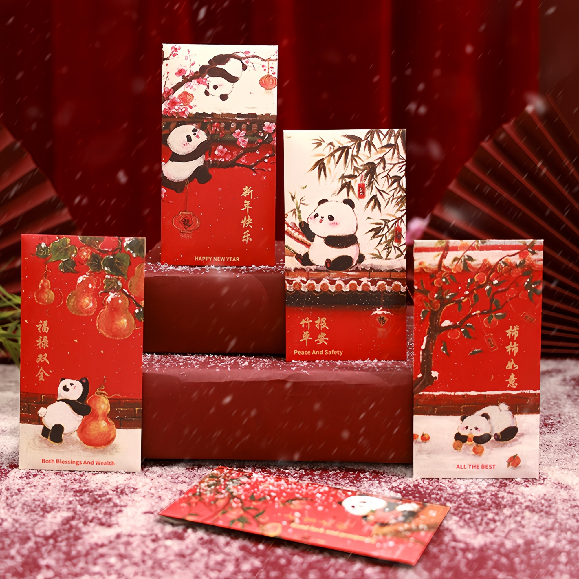 2026中式熊猫竹兜兜利是封压岁包