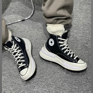 Converse/匡威 Run Star Legacy CX  增高休闲鞋 A00869C