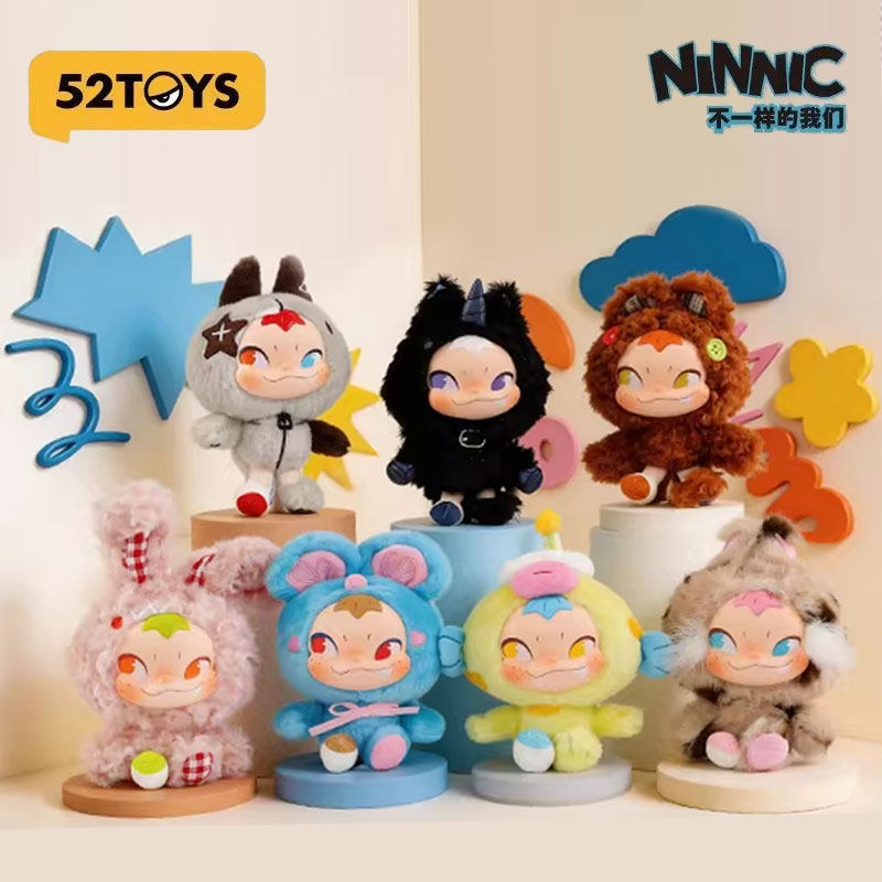 52TOYS不一样的我们系列潮玩毛绒挂件盲盒NINNIC男女孩书包挂饰