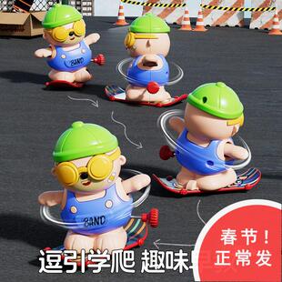 发条滑板小熊婴幼儿趣味早教0-2岁宝宝学爬上链滑雪兔儿童小玩具