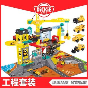 德国dickietoys新版工程套装施工场景工程车起重机男孩声光玩具