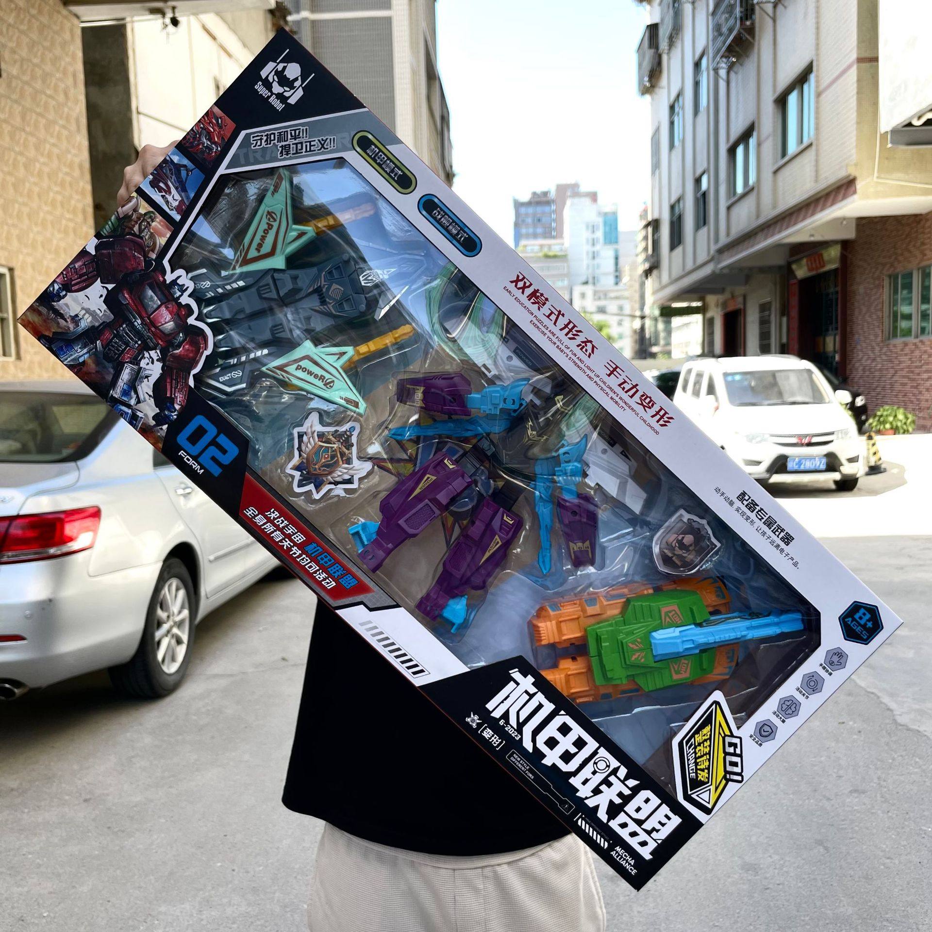 儿童双变形机器人模型玩具机甲联盟幼儿园培训礼品大礼盒套装,玩具/童车/益智/积木/模型,儿童机器人/变形玩具,淘宝优惠券,粉丝福利购,淘宝优惠卷