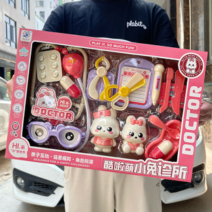 儿童过家家仿真牙医具听诊器模型玩具女孩套装教培机构招生礼品盒