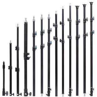 摄影三脚架中轴加高杆1/4灯架延长杆2节3节伸缩管拍照用黑色铁管