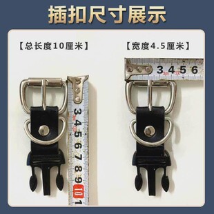 摩托车边包配件插扣 边包快拆卡扣 摩旅A