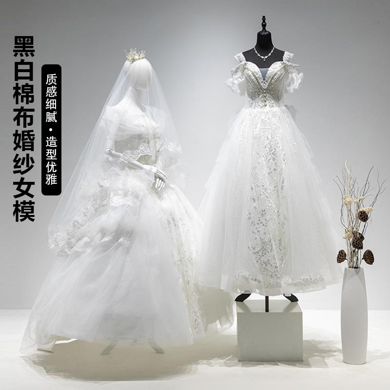 婚纱店专用模特道具秀禾礼服人偶服装店人台婚纱模特展示架全身