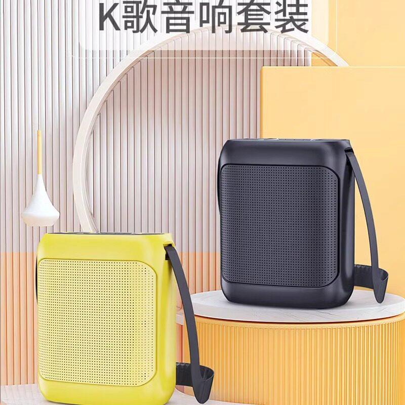 户外广场舞小手提可携式音箱蓝牙无线全民k歌蓝牙音响低音AllAR