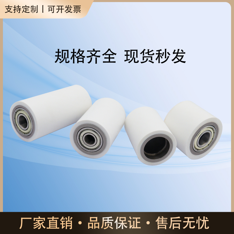 现货硅胶胶辊无动力包胶滚筒配双轴承滚轮M耐磨耐高温防静电从动