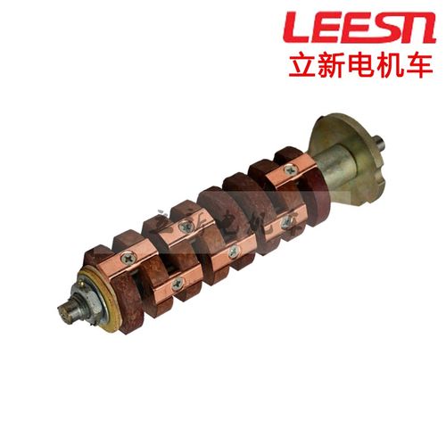 矿用电机车配件斩波控制器换v向调速轴总成凸轮片触头分流片6X42