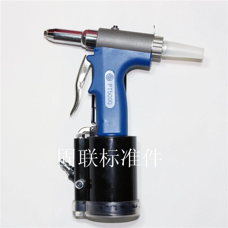 牌气动抽芯铆钉枪v.拉钉枪 PT5000