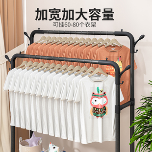 挂衣P架子阳台衣服收纳 衣帽架简易晾衣架落地室内家用卧室双杆式