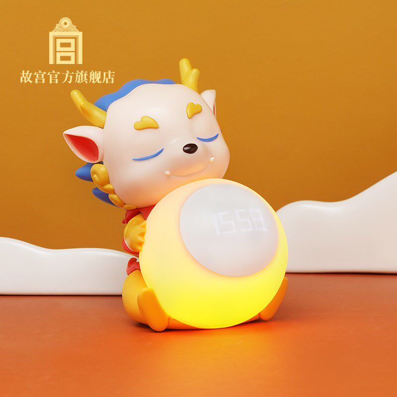 故宫 飞龙乘云时钟小夜灯 生日礼物 故宫文创Z 毕业礼物