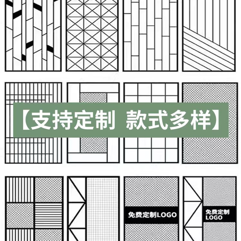 菱形网格制作通风透光护栏隔断A造型背墙造型装饰镂空悬吊式天花