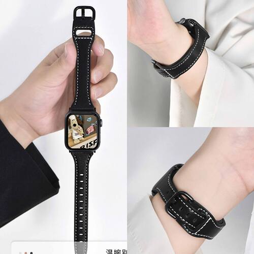 适用Apple手表带s11柔软皮质10苹果iwatch9细款s8765se颜值百搭女