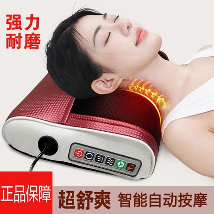 颈椎按摩器腰部背l部全自动肩颈揉捏按摩枕多功能热敷靠垫家用按