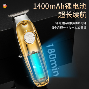 理发器电推剪家用自r助剃光头神器推子刀油头雕刻发廊