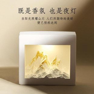生日礼物女生无火香薰礼盒扩香石摆件室I内家用小夜灯伴手礼情人