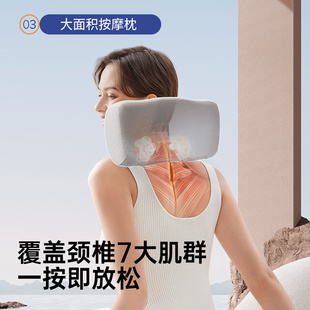 颈椎按摩器家用腰部背部劲椎仪多功D能揉捏脊椎脖子神器肩颈按摩