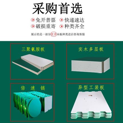 中山木板台面板电子厂操作台流水D线防静电刨花板实木夹板可定制