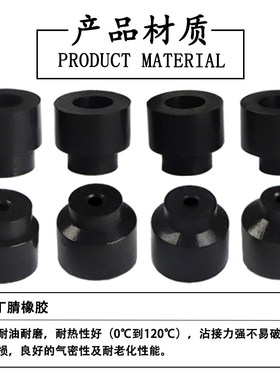 机械手工业气动配件 真空吸盘黑色丁腈橡胶PTD-6.5/7.5/8/10/12/1