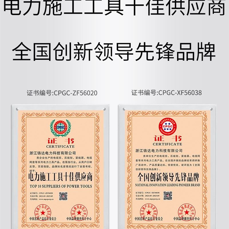 电力电缆网套导线牵引拉拖线x钢丝蛇皮网套罩万向节旋转抗弯连接,五金/工具,线缆工具,淘宝优惠券,粉丝福利购,淘宝优惠卷