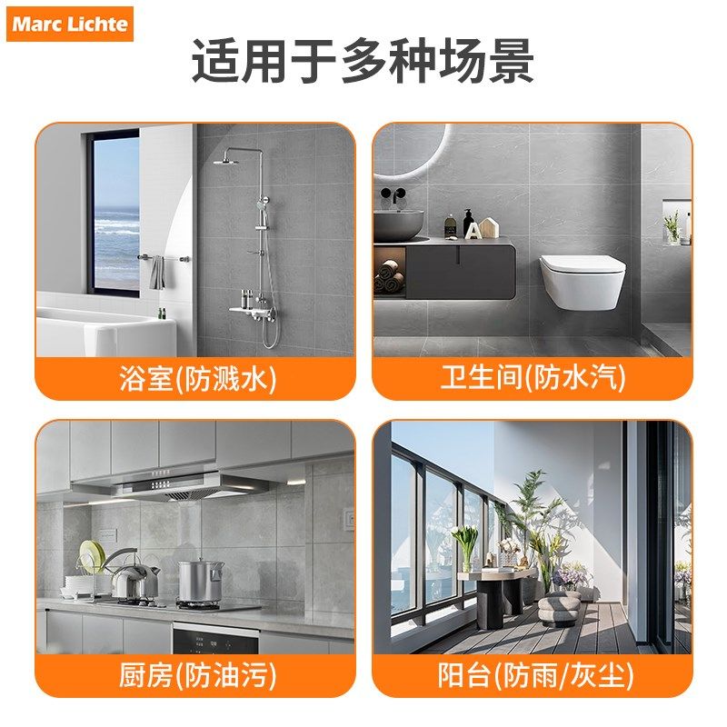 防水开关一体面板86型单开单控一开二开三开四开带防.溅盖子双控,电子/电工,双控开关,淘宝优惠券,粉丝福利购,淘宝优惠卷