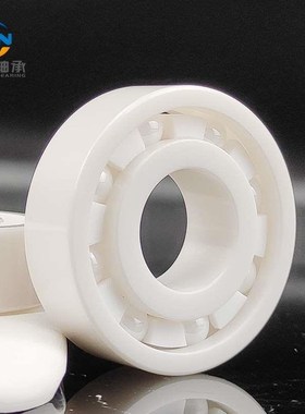 氧化锆全陶瓷轴承16005 16006 16007 I16008 CE耐腐蚀 无油自润滑
